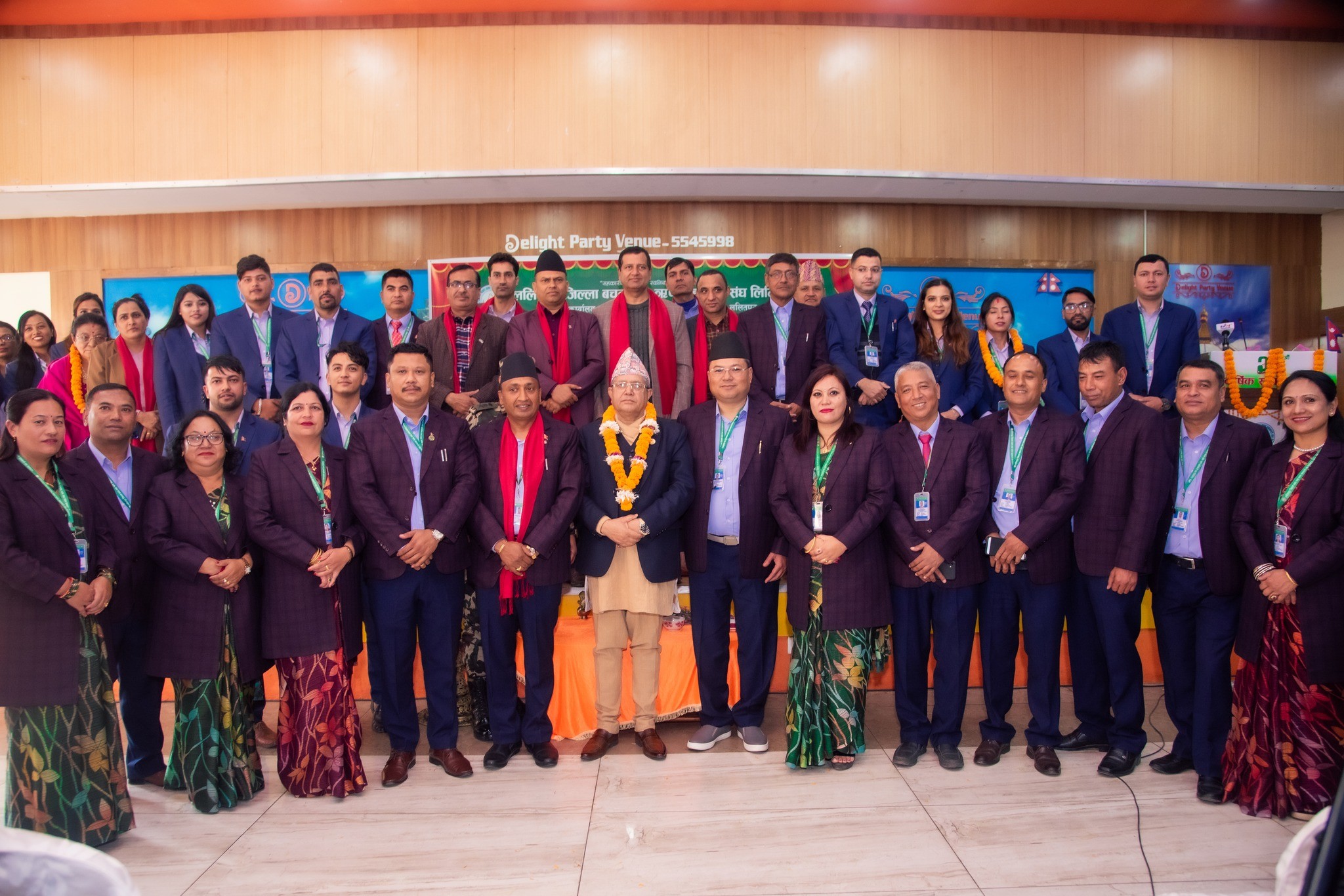 सघंको २९ औं वार्षिक साधारण सभा